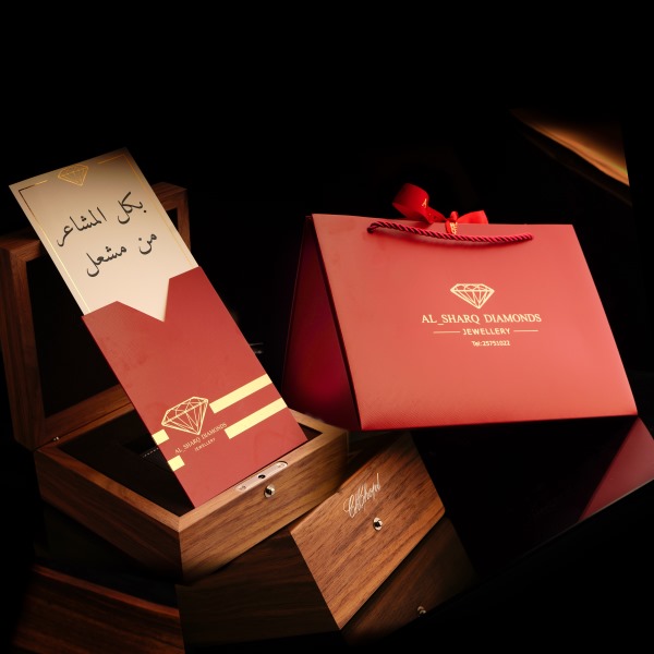 خاتم هارت