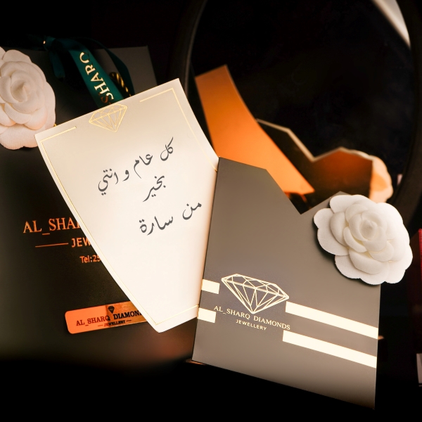 تشوكر اكوا مودرن فيروزي