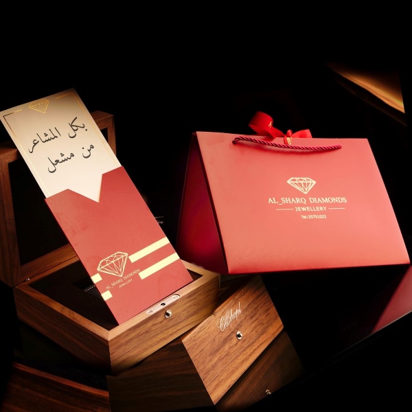 أسوار شارمنق - أحمر